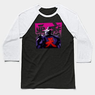 Street Fighter Akuma Baseball T-Shirt